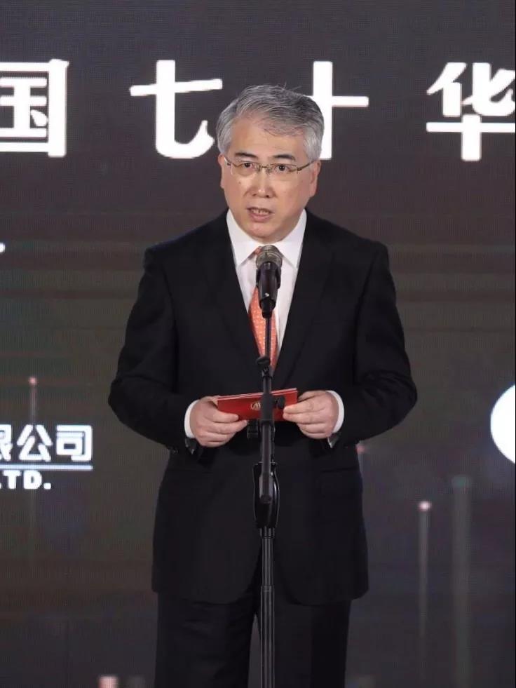 中影之夜——迎接新中国七十华诞光影呈现