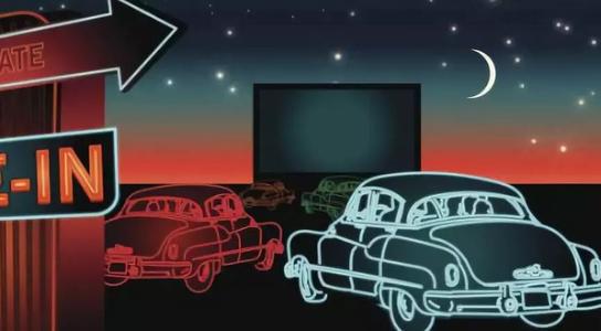 汽车影院